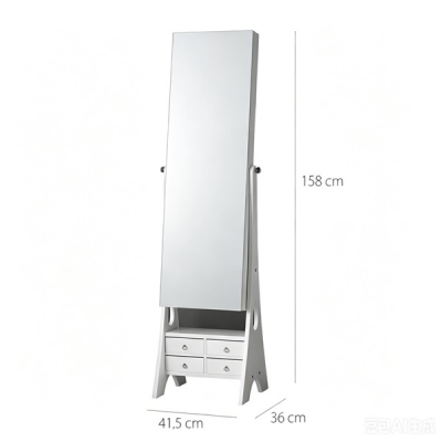 Jewellery Cabinet / JC066